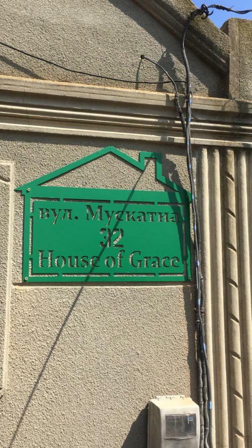 Hotel House Of Grace Reni Esterno foto